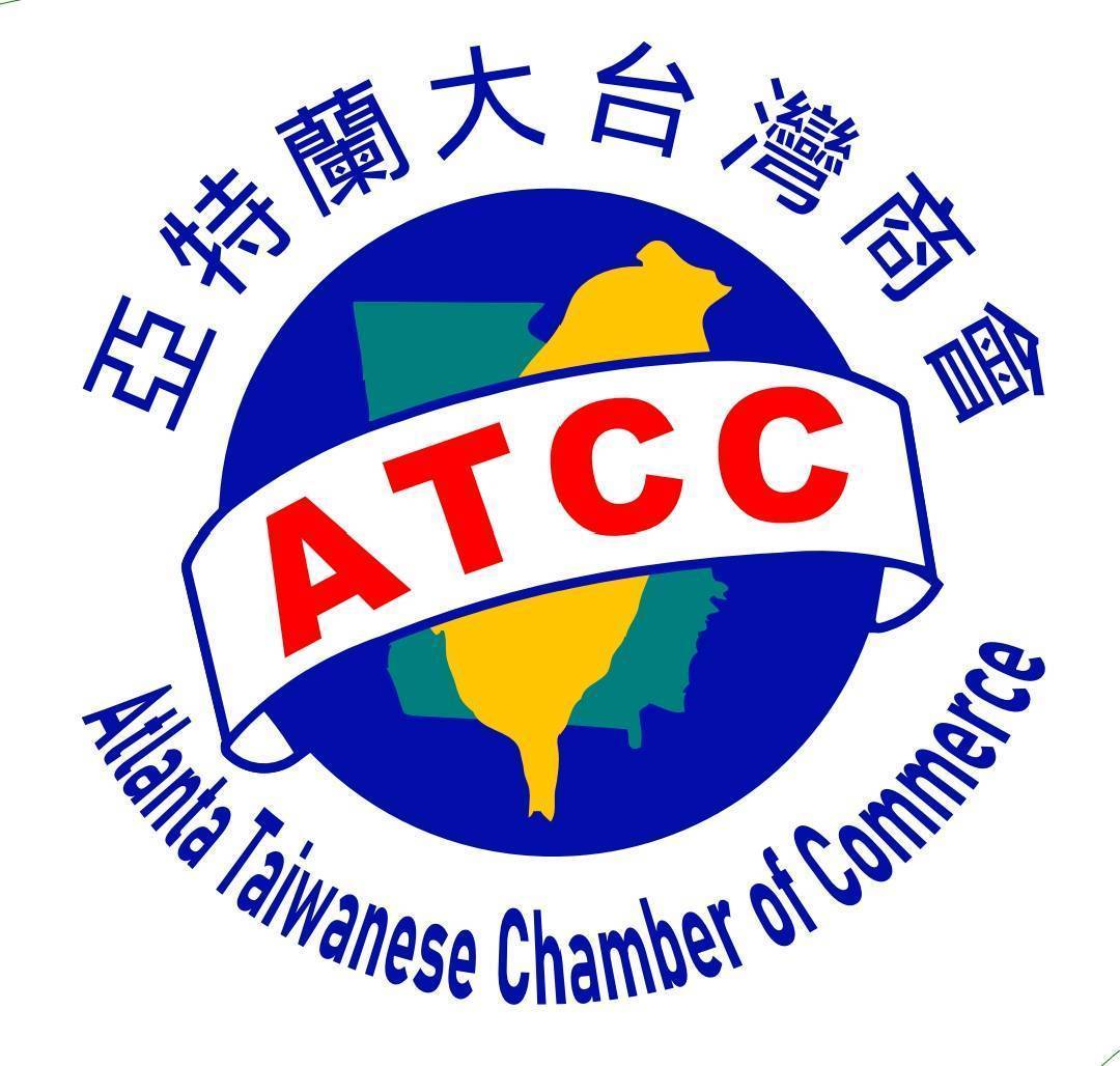 Atlanta Taiwanese Chamber of Commerce