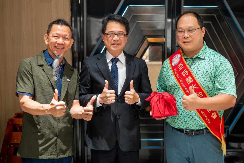 第37屆亞特蘭大商會會長交接餐會