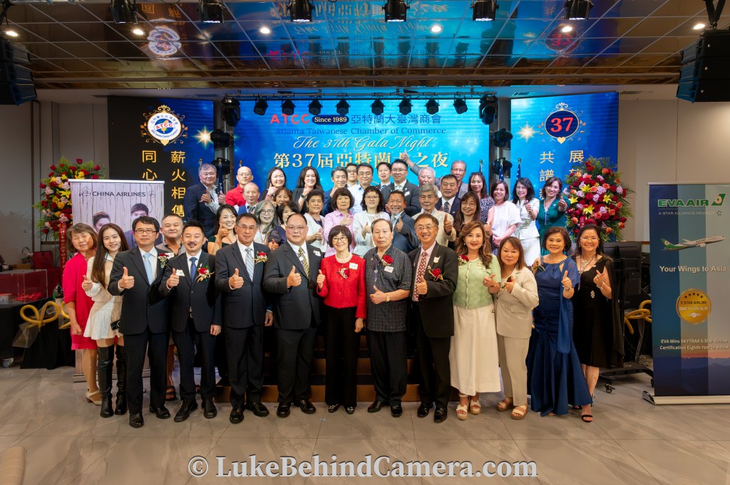 ATCC亞特蘭大台灣商會第37屆年會 Gala 圓滿成功